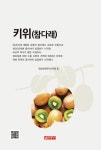 북채널 - 취미/레저