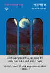 북채널 - 영미SF/과학소설