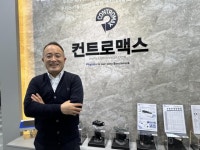 블루버스인베스트먼트(투자조합) - 기업정보 | 투자, 매출, 펀드 - THE VC