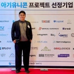 브레이브컴퍼니(히티) - 기업정보 | 투자, 매출, 기업가치 - THE VC