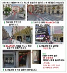 그라나다 까사보니따 민박의 숙소 - 민다