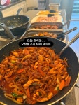 LA 모코코하우스 2.0의 숙소 - 민다