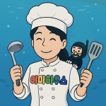 다합 야미하우스의 숙소 - 민다