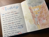 뉴욕 루이네 홈스윗홈의 숙소 - 민다