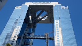 [당일발송] 오사카 우메다 스카이 빌딩 공중정원 - 민다