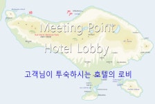 [투어] 발리 데이투어 우붓지역 - 뜨갈랄랑 인생사진 찍기(픽업 드랍 포 - 민다