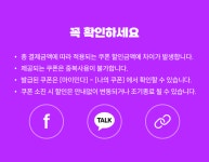 민다 - 한인민박, 호텔, 투어 & 티켓 | 자유여행의 모든것