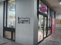 대치동 주변 학원 찾기 :: 아이엠스쿨 주변 학원 찾기 :: 아이엠스쿨