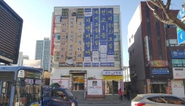 인천가좌여자중학교 주변 학원 찾기 :: 아이엠스쿨 주변 학원 찾기 :: 아이엠스쿨