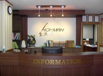 학원 상세 아이엠스쿨 : 교육시설