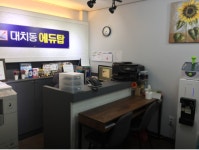 인천마장초등학교 주변 학원 찾기 :: 아이엠스쿨 주변 학원 찾기 :: 아이엠스쿨