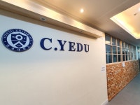 서울고척초등학교 주변 학원 찾기 :: 아이엠스쿨 주변 학원 찾기 :: 아이엠스쿨