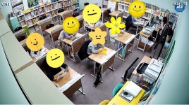 대반초등학교 주변 학원 찾기 :: 아이엠스쿨 주변 학원 찾기 :: 아이엠스쿨