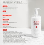 [쥬쥬베]여행용 미니어쳐 5종 [W CONCEPT]