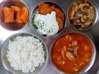 감정중학교