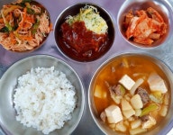 감정중학교