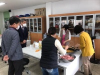 남원용성중학교 :: 학부모 :: 2020학년도 10월 학부모 밑반찬 봉사활동 실시