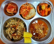 영림중학교 :: 급식 소식 :: 11월 18일 (수) 중식 급식사진