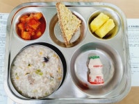 의정부중앙초등학교