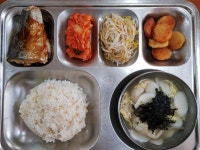 수락중학교 :: 급식 소식 :: 3월 23일 (화) 중식 급식사진