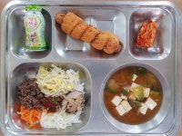 관천중학교 :: 급식 소식 :: 4월 7일