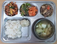 전주덕진중학교 :: 급식 소식 :: 4월13일 식단