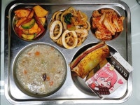 관양중학교 :: 급식 소식 :: 04월 22일 급식소식