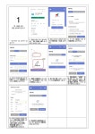 양명여자고등학교 :: 공지사항 :: [안내] 경기 학부모 소통 모바일 앱 활용