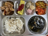 대진디자인고등학교 :: 급식 소식 :: 5월 3일 (월) 중식 급식사진