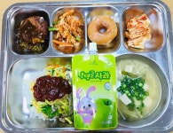 전주서곡중학교 :: 급식 소식 :: 5.12.수