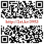 삼산고등학교 :: 공지사항 :: 2030 인천미래교육 공동비전 만들기를 위한 교육공동체 인식 조사