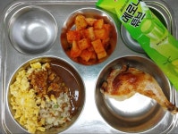 안산동산고등학교