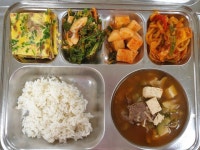 미양고등학교 :: 급식 소식 :: 5월 31일 (월) 점심 급식사진