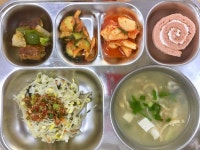 대구성동초등학교 :: 급식 소식 :: 2021.6.2.