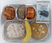광영여자고등학교 :: 급식 소식 :: 6월 3일 (목) 점심 급식사진