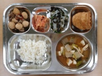 대구운암초등학교 :: 급식 소식 :: 6.29