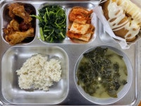7월 2일 (금) 점심 급식사진 :: 급식 소식 :: 돌마고등학교 돌마고등학교 :: 급식 소식 :: 7월 2일 (금) 점심 급식사진