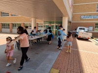 농서초등학교 :: 공지사항 ::  선별진료소 검사 및 소독 완료