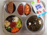 대구대청초등학교 :: 급식 소식 :: 2021.7.16.