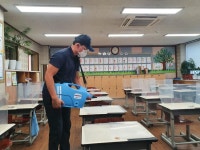 은석초등학교 :: 공지사항 :: 학교전체소독(2021.7.24)