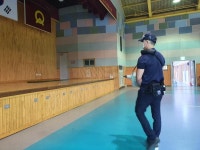 은석초등학교 :: 공지사항 :: 학교 전체 소독(2021.7.30)