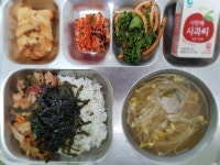 호산고등학교 안녕하세요 호산고등학교입니다. 급식 소식 소식을 확인하세요