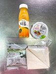 행신고등학교 :: 급식 소식 :: 8월18일 급식사진
