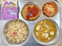 작전고등학교 안녕하세요 작전고등학교입니다. 급식 소식 소식을 확인하세요