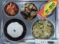양산남부고등학교 안녕하세요 양산남부고등학교입니다. 급식 소식 소식을 확인하세요
