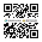 계산공업고등학교 :: 공지사항 :: 2021 자녀 자해 이해 학부모 특강 안내