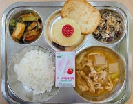 9월 10일 (금) 점심 급식사진 :: 급식 소식 :: 오마중학교 오마중학교 :: 급식 소식 :: 9월 10일 (금) 점심 급식사진