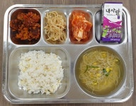 2021년 9월 14일 화요일 급식 :: 급식 소식 :: 남춘천중학교 남춘천중학교 :: 급식 소식 :: 2021년 9월 14일 화요일 급식