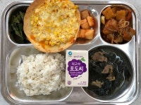 휘경여자고등학교 안녕하세요 휘경여자고등학교입니다. 급식 소식 소식을 확인하세요