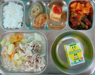 해마루중학교